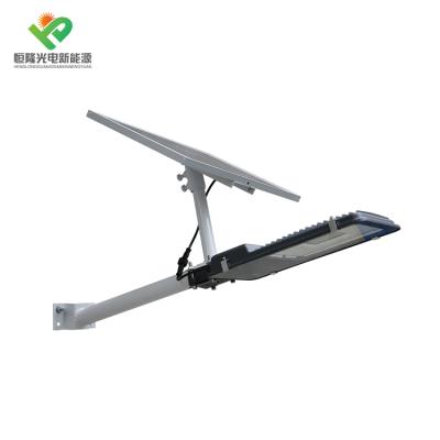 China ROAD Energy Power Lighting System Lighting Fixtures Solar Led Street Light for sale