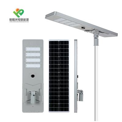 China Super Brightness IP65 Aluminum Waterproof Outdoor 30w 40w 50w 80w 100w ALL ROAD All In One Solar LED Street Light for sale