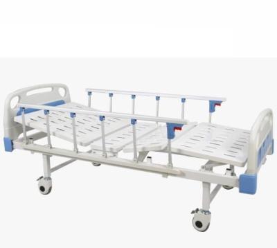 China Two Function Bed Height Multifunction Hot Selling Medical Nursing Adjustable Hospital Bed for sale