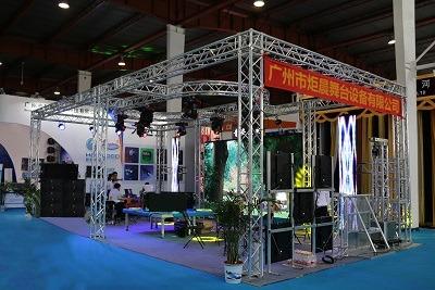 Verified China supplier - Guangzhou Juchen Stage Equipment Co., Ltd.