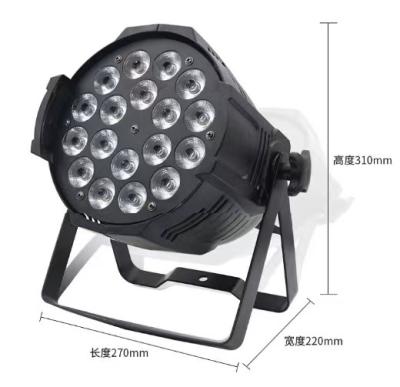 China Theme Park High Power 18x18w RGBWA+UV Full Color Par 6/5/4in1 Led Flat Par Light IP20 DMX 18*10W Stage Lighting for sale