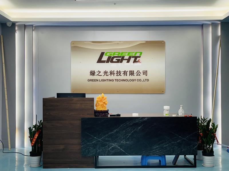 Geverifieerde leverancier in China: - GREEN LIGHTING TECHNOLOGY CO.,LTD