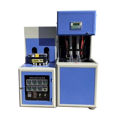 China Semi-automatic Bottle 2 Cavity Pet Bottle Making Machine for sale