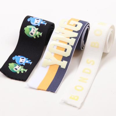 China Manufacturer Custom Polyester Jacquard Webbing Tape Elastic Band for Garment for sale