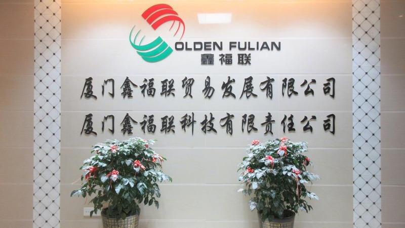 Verified China supplier - Xiamen Xinfulian Technology Co., Ltd.