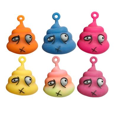 China 2021 Soft Toy TPR Squeeze Poo Ball Wiggle Funny Toy for sale