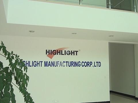 Verified China supplier - Highlight Manufacturing Corp., Ltd.