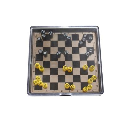 China Mini Magnetic Steeplechase Chess Game set with TRG15 board for sale