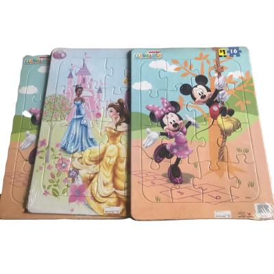 China DIY TOY Custom Kids DIY Toy Paper Jigsaw Educational Puzzle for sale