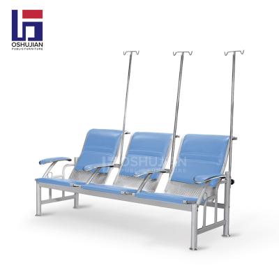 China Modern Hospital Clinic Height Footrest Blood Infusion Adjustable Post IV Transfusion Patient Medical Recliner Chair for sale