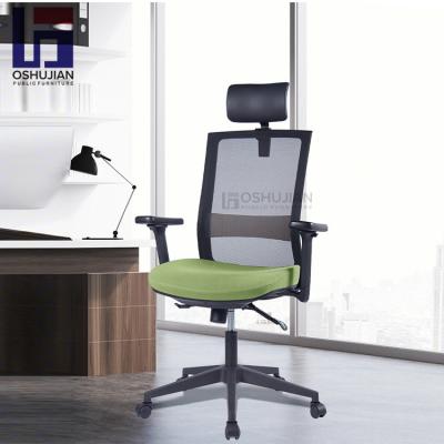 China (Height) High-Back Computer Home Office Staff Manager Ergonomic Adjustable Executive Mesh Office Swivel Chair for sale