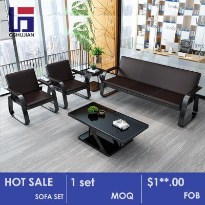 China Knock Down Office Furniture Classic Living Room Popular Packing Sofa For Hotel Office Reception Waiting Area for sale