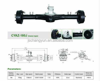 China rear axle for tricycle CY Changyun spare parts electric axle/rear axle/CYH-AQ1 rear shaft/differential A3/AB3/AB4/B1/BB1/C1 for sale