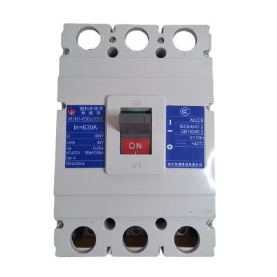 China Short Circuit Breaker Hot Selling Professional And Accurate Short Circuit Protection Plastic Shell High Quality Molded Case for sale