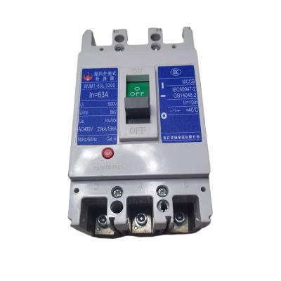 China Factory Wholesale High Quality Precise Short Circuit Protection Plastic Shell Short Circuit Protection Molded Case Circuit Breakers for sale