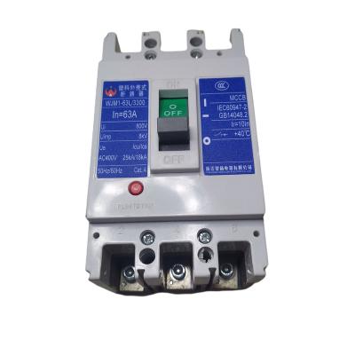 China Hot Selling Plastic Shell High Quality Molded Case Short Circuit Protection Precision Short Circuit Circuit Breaker for sale