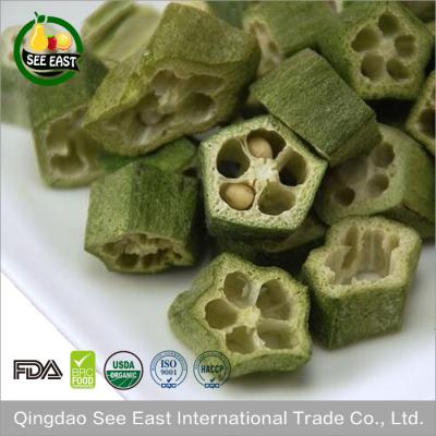 China Chinese Qualified Supplier Freeze Dried Okra Cross Cut for sale