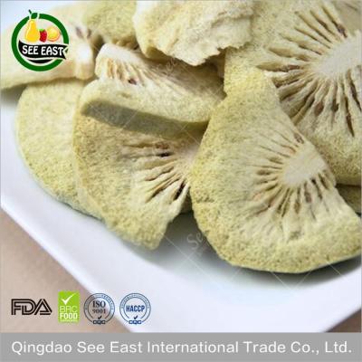 China Dried Fruit Snack Dried Kiwi slice ingredient for sale