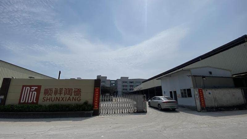 Verified China supplier - Guangdong Shunxiang Porcelain Co., Ltd.