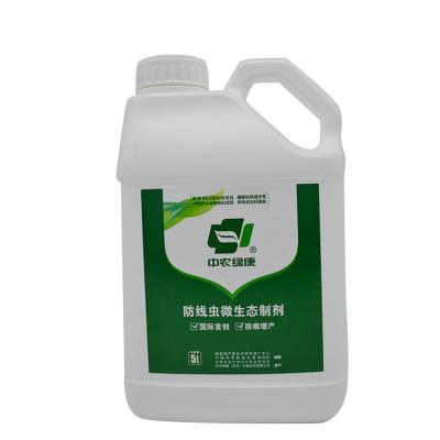 China Root Irrigation Or Flushing Irrigation Microecological Liquid for sale