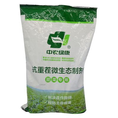 China Anti Stubble Microecological Preparation For Sugar Beet Soil for sale