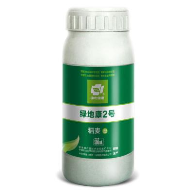 China Fertilizer 2 For Growing Production And Prevention / Diseases for sale