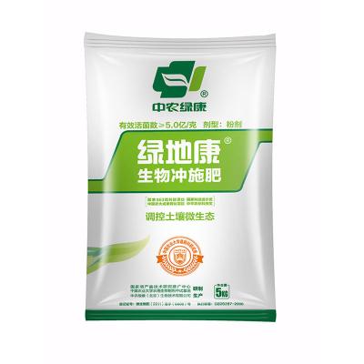 China Crops And Use Greenland Kang Biological Flushing Fertilization for sale