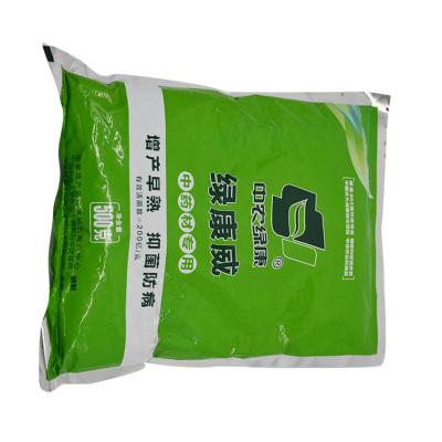 China Herbal Medicine To Increase Disease Resistance Agricultural Organic Fertilizer for sale