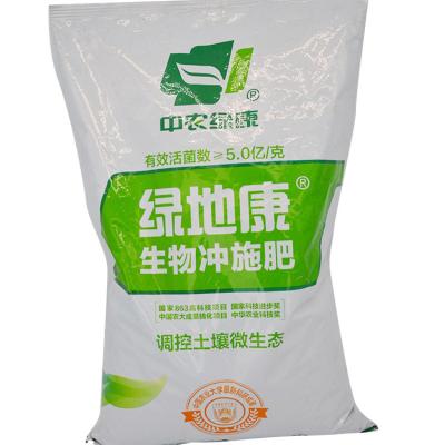 China Soil Quality Greenland Kang Biological Flushing Fertilization for sale