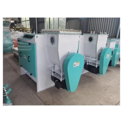 China Chemicals Fine Powders High Efficiency Feed Screening Machine Vibrating Sieve Airflow Centrifugal Vibrating Screen for sale