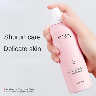 China Niacinamide Melon Nourishing Body Lotion Spray Moisturizing and Improving Rough Body Lotion for sale