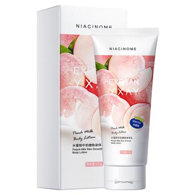 China Nourishing milk cream moisturize perfume milk body cream for sale