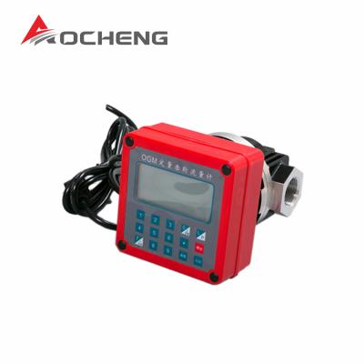 China Digital Diesel Fuel Flow Meter Electronic Truck OGM Flow Meter 1