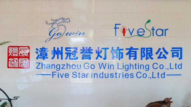 Verified China supplier - Zhangzhou Go Win Lighting Co., Ltd.