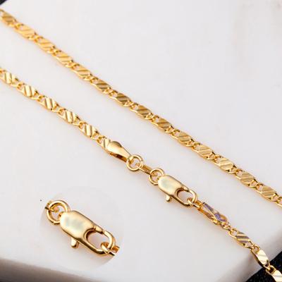 China China Factory Good Quality Womens 18k Gold Thin Necklace Chains for sale