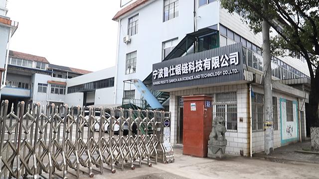 Verified China supplier - Ningbo Roots Saw Chain Science And Technology Co., Ltd.