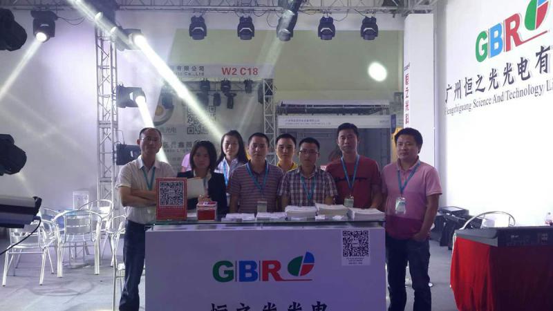 Verified China supplier - Guangzhou GBR Prolight Group Co., Ltd.