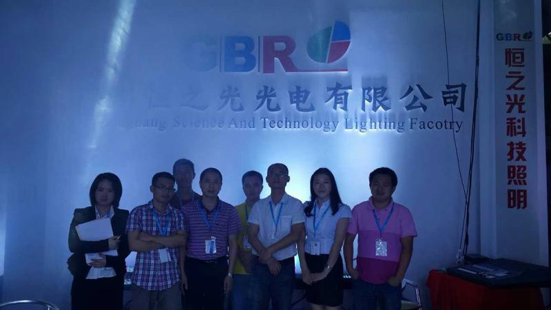 Geverifieerde leverancier in China: - Guangzhou GBR Prolight Group Co., Ltd.