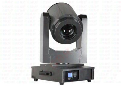 China Colorful 10R IP55 Waterproof Moving Head Light Beam Stage Lighting 350W 16CH for sale