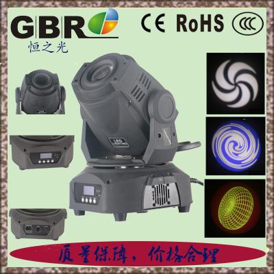 China DMX 512 Luminus Geleid Bewegend Hoofdvleklicht 60 Watts Ip20 Rgbw vier in 1 Te koop