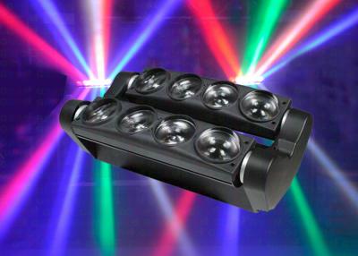 China AC 90V-240V spider Led Beam moving head Light 18/45 CH for outdoor stage lighting for sale