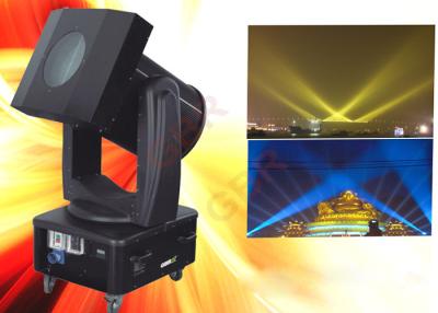 Chine Le projecteur principal mobile de ciel avec la sensibilité de la lumière DMX512 rectifient et la fonction de restauration à vendre