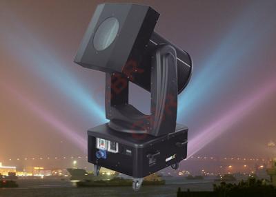 China 2000 Meters Ip54 Outdoor search light Sky Beam Light For Tv Station Theme Park for sale