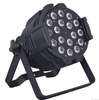 China 200W  outdoor Led par can lights IP20 waterproof  RGBW  6 in one for sale