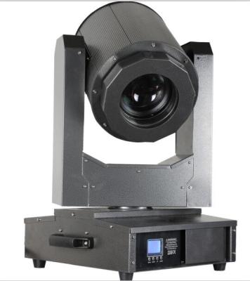 China Shopping Mall Beam Waterproof Moving Head Light Aluminum Alloy Material 600W for sale