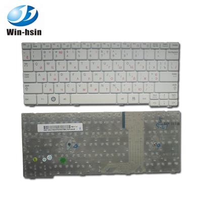 China Capacitive discount us high quality wholesale white laptop keyboard for Samsung nf110 series keyboard for sale