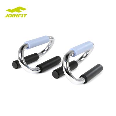 China Custom Logo ABS+Steel+foam Equipment Exercise Adjustable Steel Iron Push Bar for sale