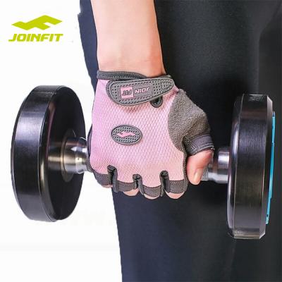 China Joinfit Durable Custom Design Leather Sport Gym Womens Training Gloves for sale