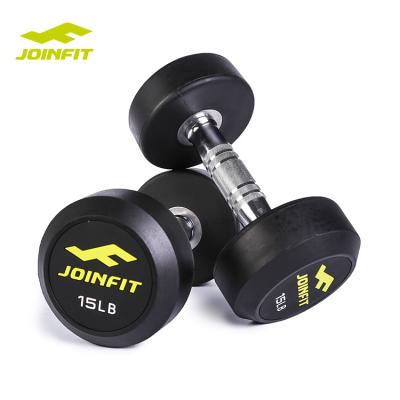 China Rubber Tpu Round Custom Dumbbell 5 Kg Universal Bench for sale