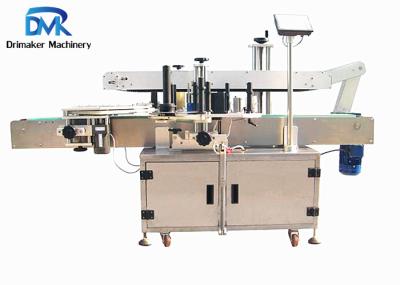 China Double Sides Self Adhesive Sticker Labeling Machine Convenient Operation for sale